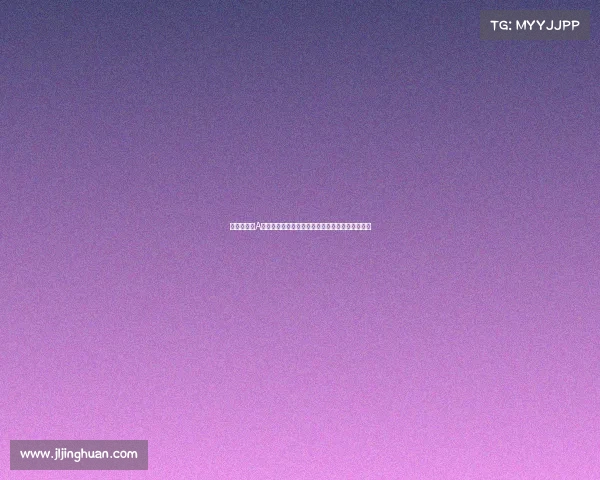 在本次赛事A组中全国各地顶尖高手汇聚一堂激情角逐荣耀巅峰